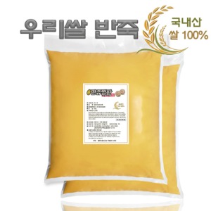 NEW 쌀 호두과자 반죽 / 국내산 100% 우리쌀 쌀반죽 10kg