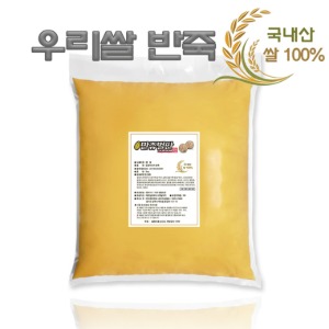 NEW 쌀 호두과자 반죽 / 국내산 100% 우리쌀 쌀반죽 5kg